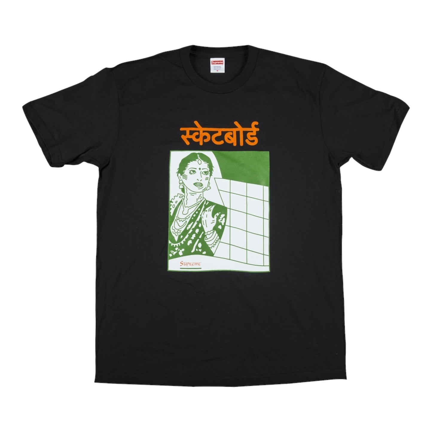 Supreme ‘Bombay’ T-shirt / Black / Large