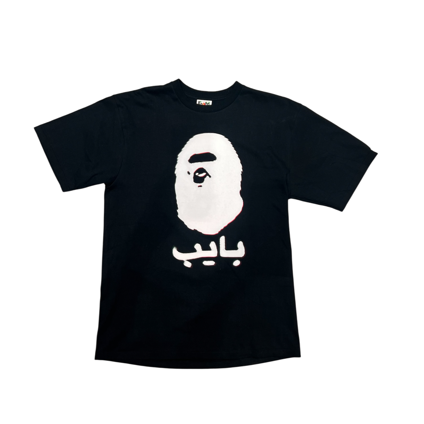 Bape 'Dubai Exclusive' T-shirt / Black / XL