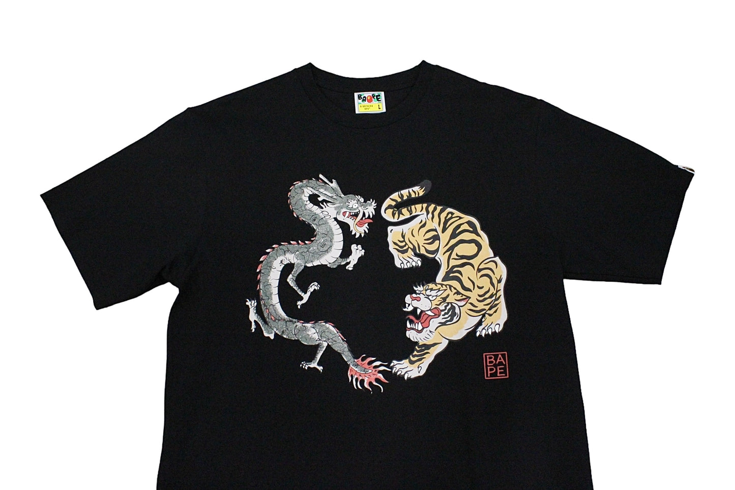 Bape Dragon vs Tiger Black T-Shirt