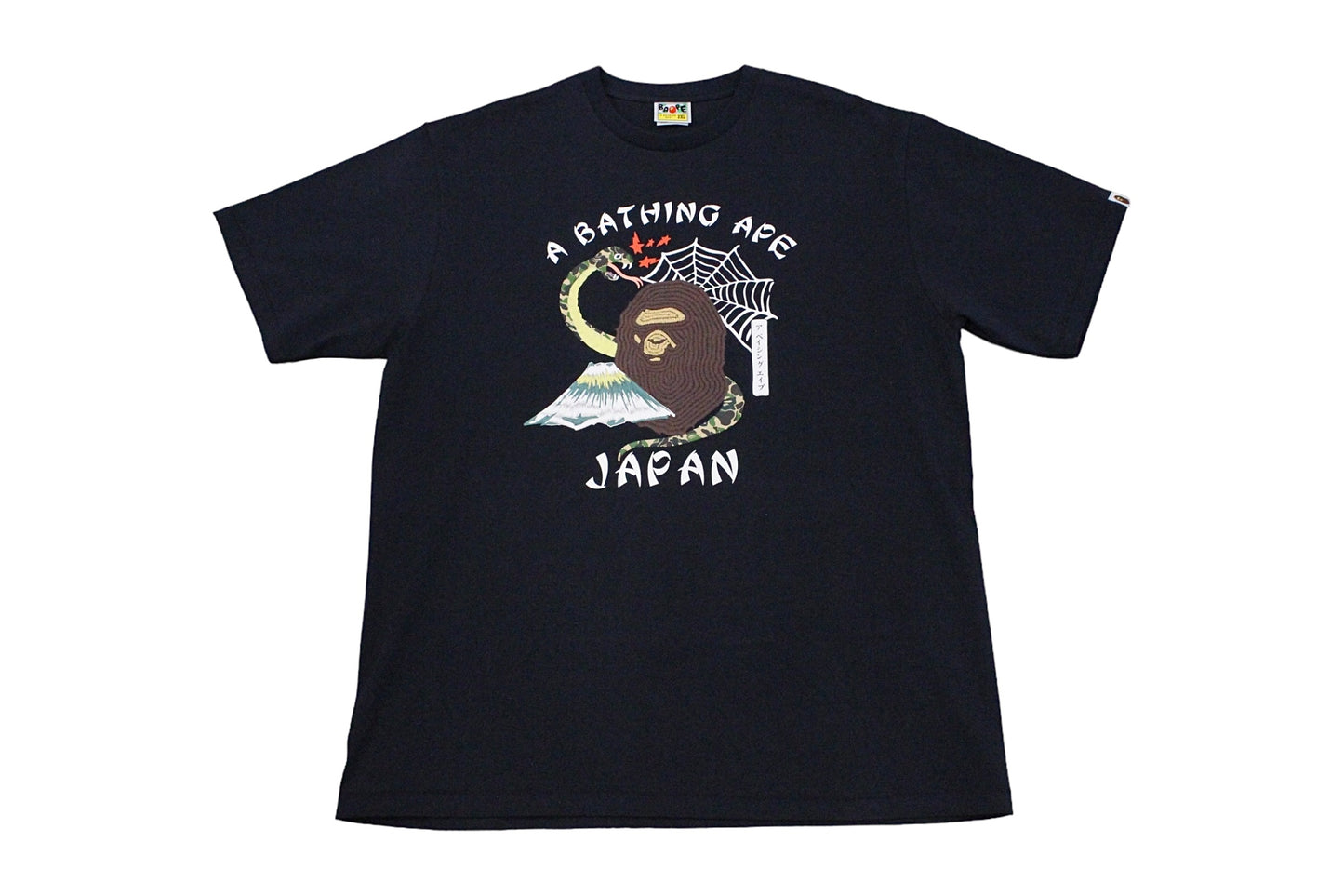 BAPE 'JAPANESE CULTURE' Navy T-Shirt