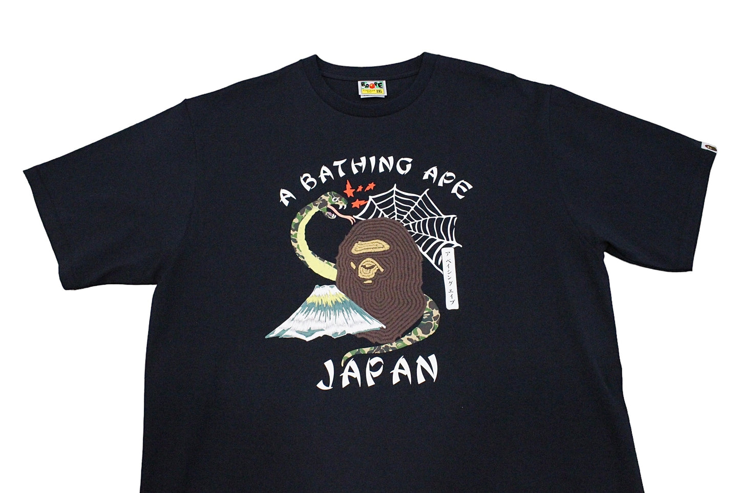 BAPE 'JAPANESE CULTURE' Navy T-Shirt