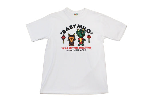 Bape Baby Milo Year of the Dragon White T-Shirt