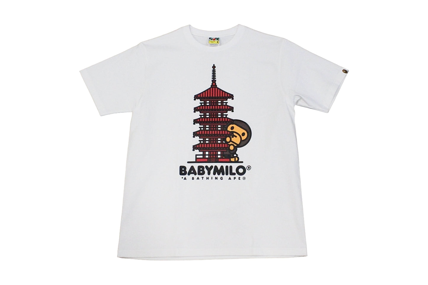 Bape Kyoto Temple White T-Shirt