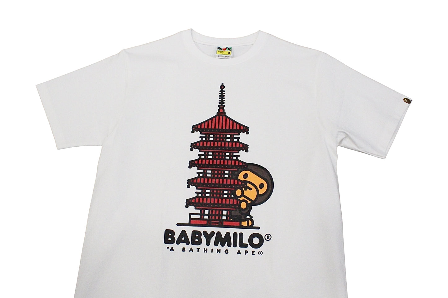 Bape Kyoto Temple White T-Shirt