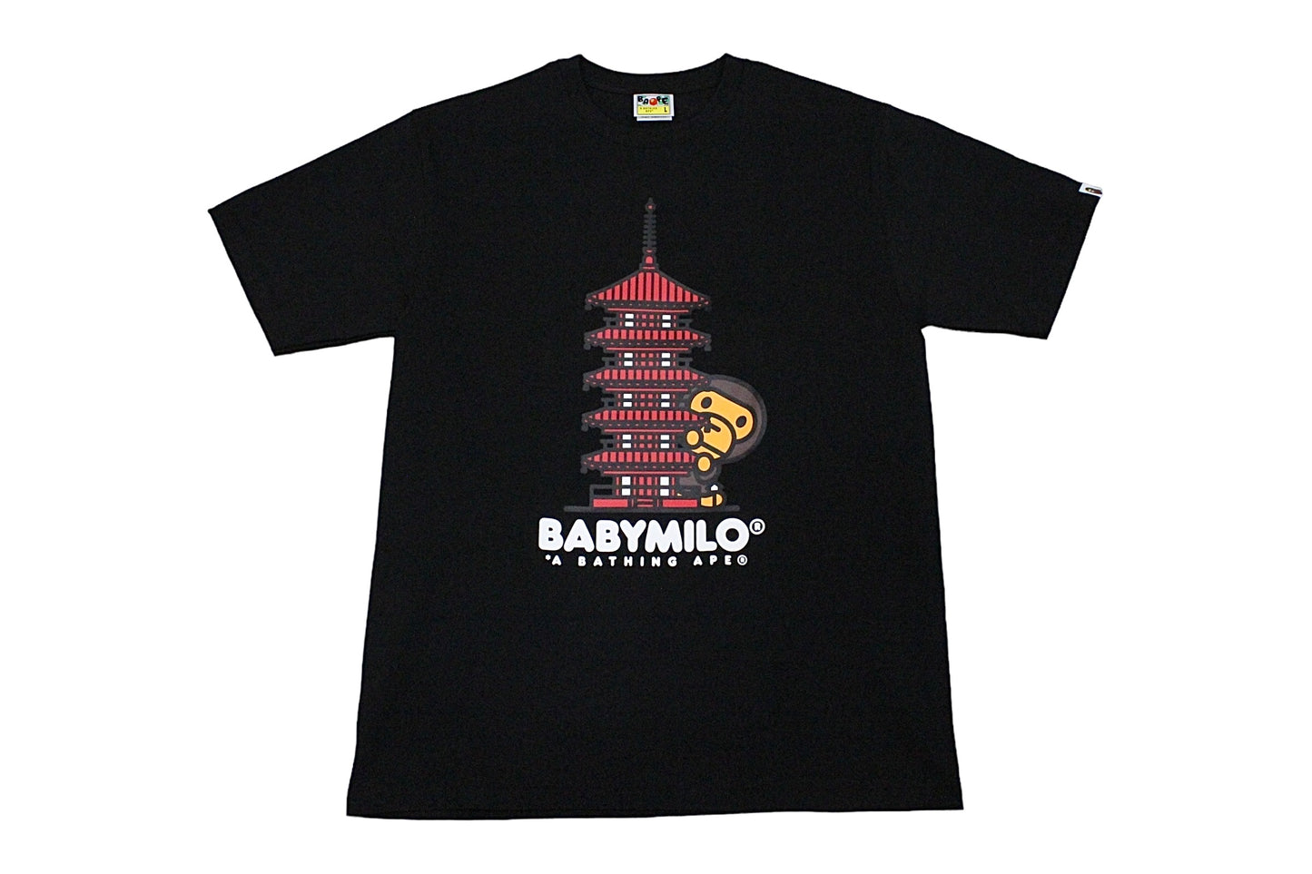 Bape Kyoto Temple Black T-Shirt