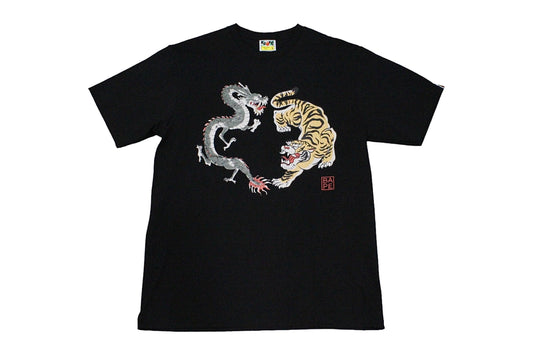 Bape Dragon vs Tiger Black T-Shirt