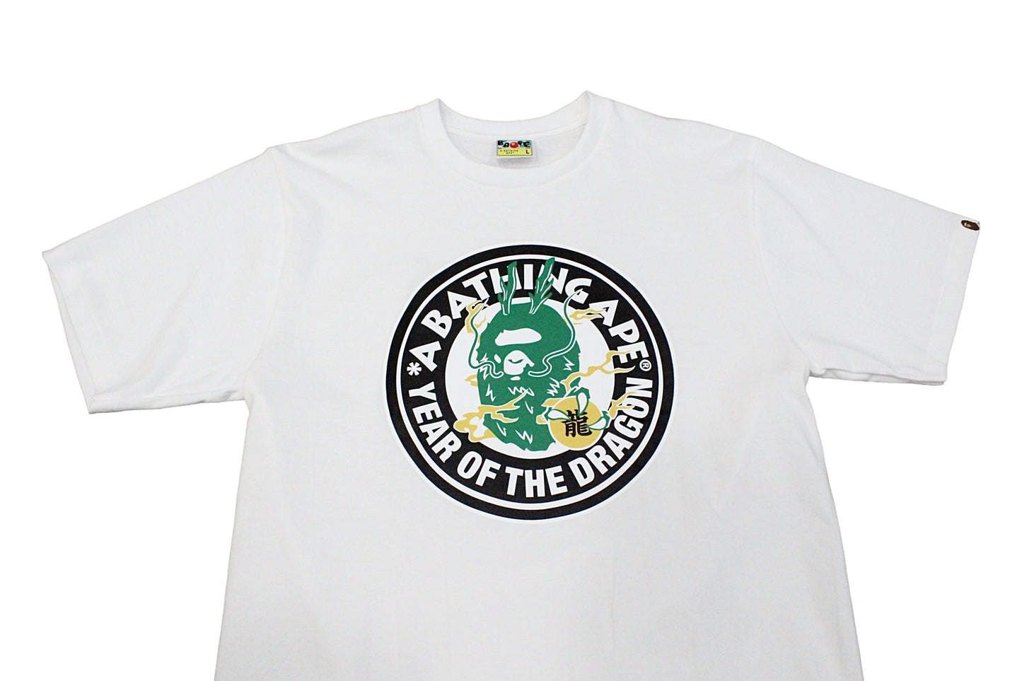 Bape Year of the Dragon Crest White T-Shirt