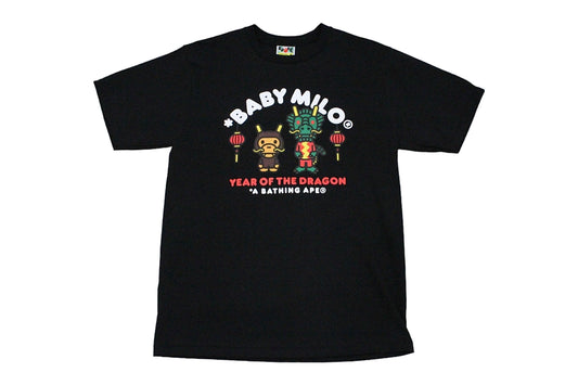 Bape Baby Milo Year of the Dragon Black T-Shirt