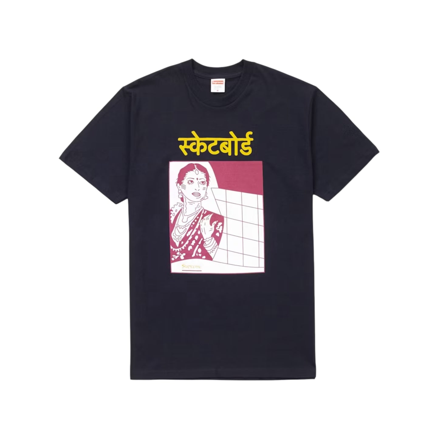 Supreme ‘Bombay’ Tee / Navy / Medium