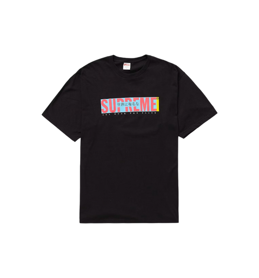 Supreme All Over T-shirt / Medium / Grade B