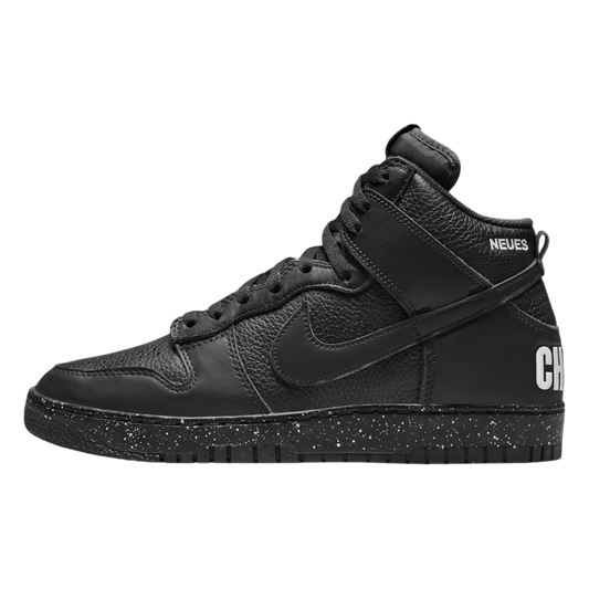 Nike Dunk High Undercover 'Chaos Black'